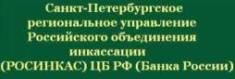 fon-logo.jpg